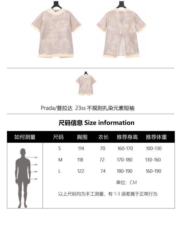 Clothes Prada 52