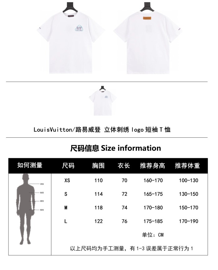 Clothes Louis Vuitton 453