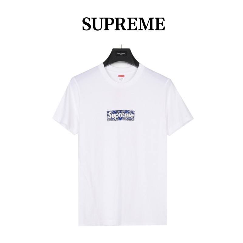 Clothes Supreme 8