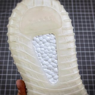 adidas Yeezy Boost 350 V2 Cloud White (Non-Reflective)