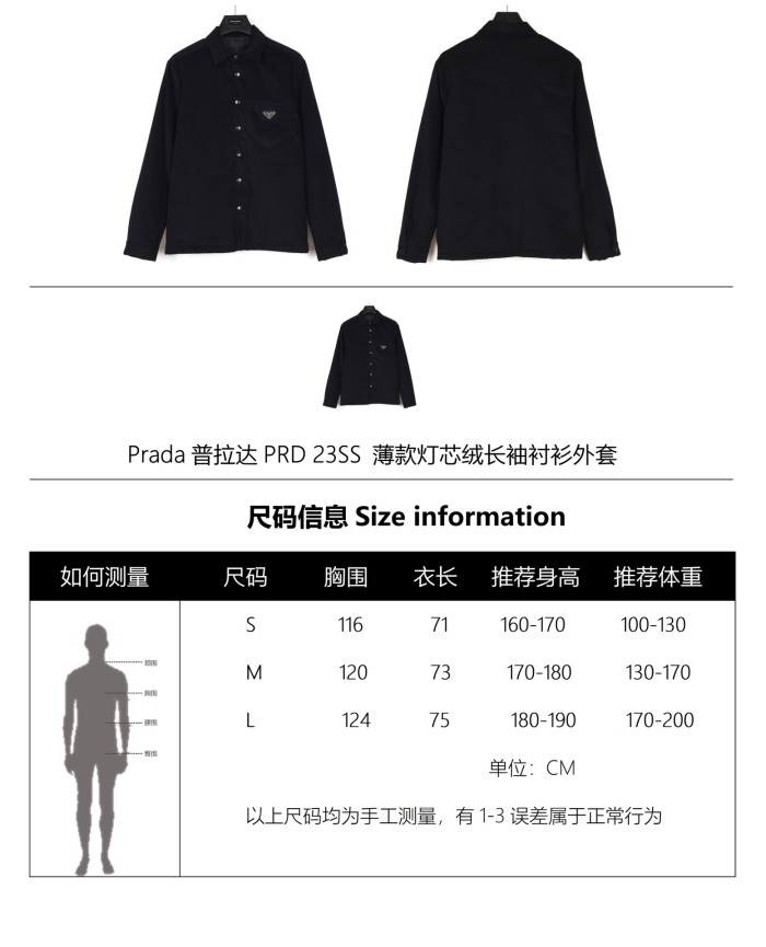 Clothes Prada 8