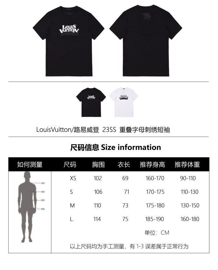 Clothes Louis Vuitton 113