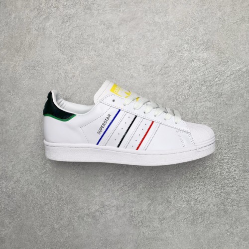 adidas Superstar Multicolor