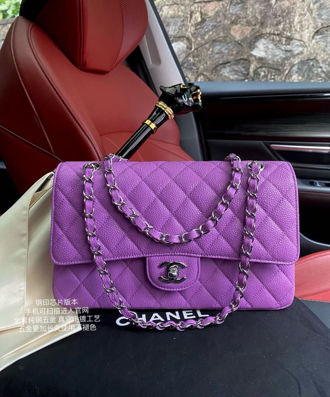 Handbag Chanel A01112 size 25.5*15.5*6.5 cm