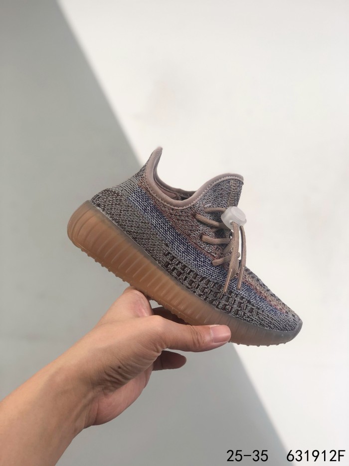 Kids yeezy 350 shoes 1