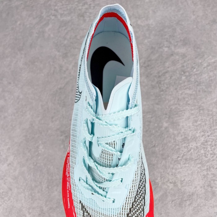 Nike ZoomX Vaporfly NEXT% 2 OG Glacier Blue