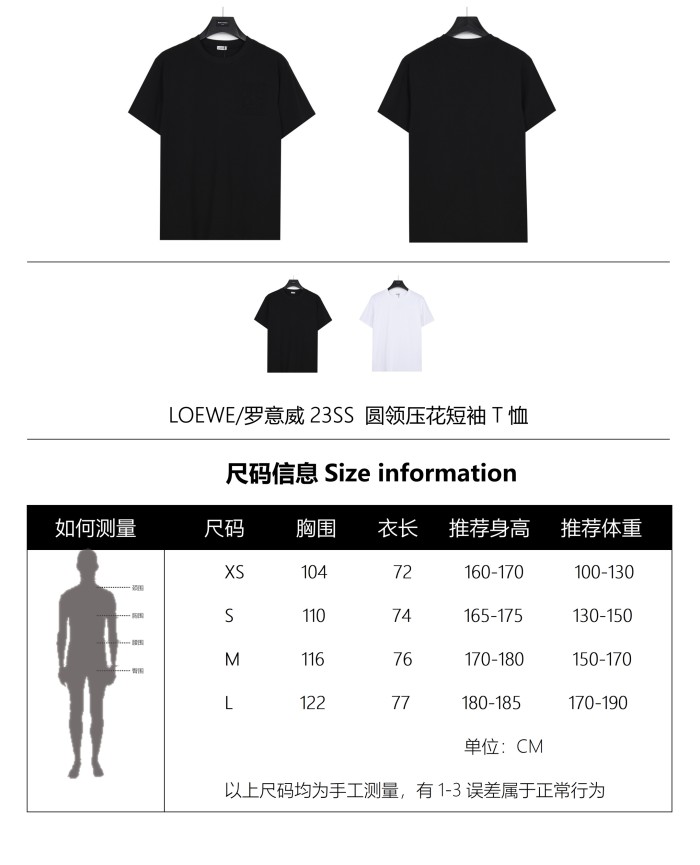 Clothes LOEWE 8