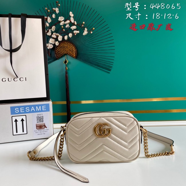 Handbag Gucci 448065 size 18*12*6 cm