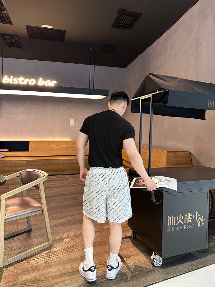 Clothes Balenciaga 263