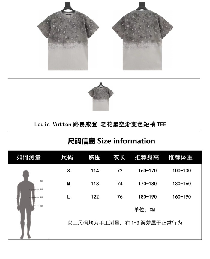 Clothes Louis Vuitton 354