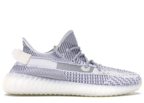 adidas Yeezy Boost 350 V2 Static (Non-Reflective)