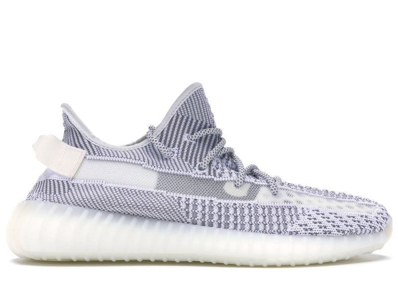 adidas Yeezy Boost 350 V2 Static (Non-Reflective)