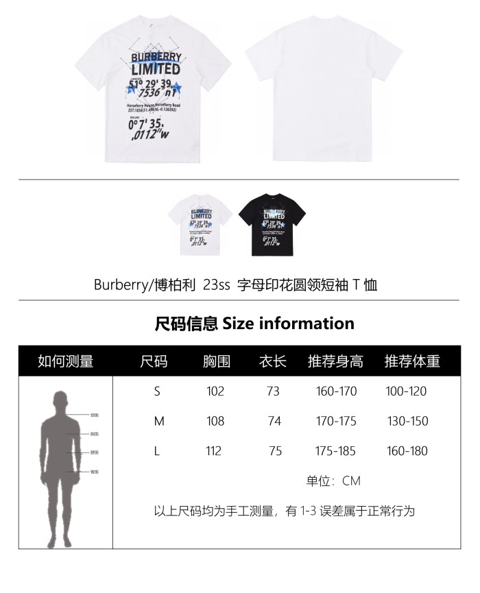 Clothes Burberry 231