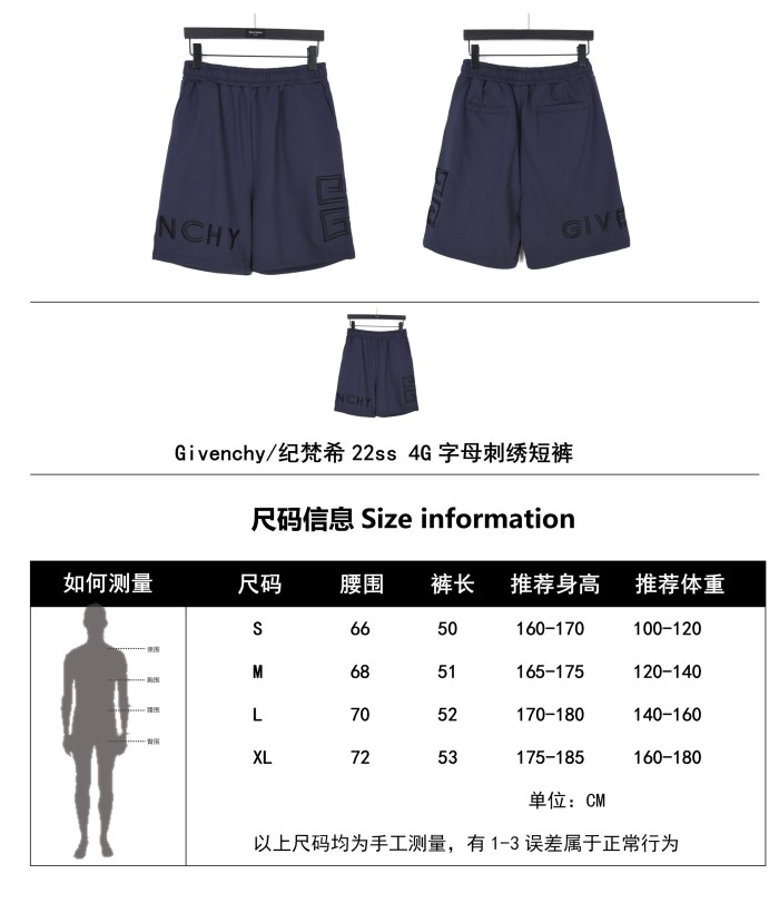 Clothes Givenchy 157