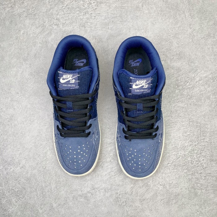 Nike Dunk SB Low Denim Sashiko