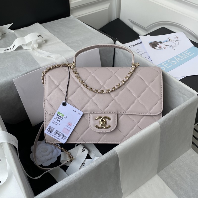 Handbag Chanel AS2681 size 25×15×8 cm
