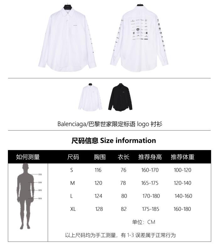 Clothes Balenciaga 167