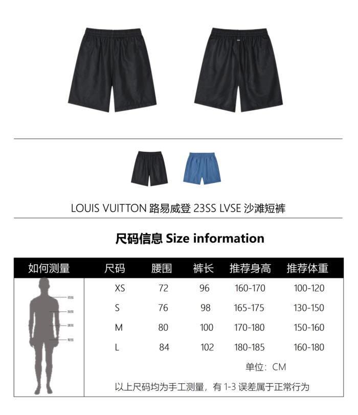 Clothes Louis Vuitton 146