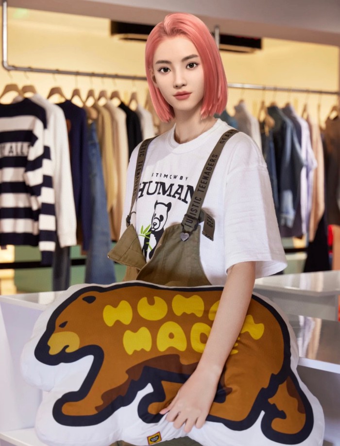 Clothes HUMAN MADE 3