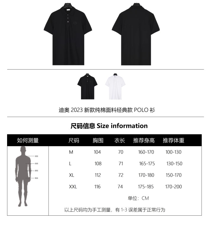 Clothes DIOR 142