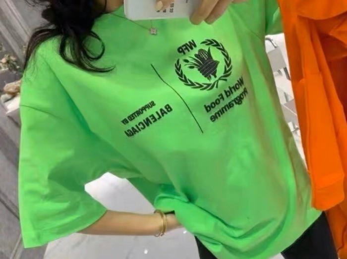 Clothes Balenciaga 309