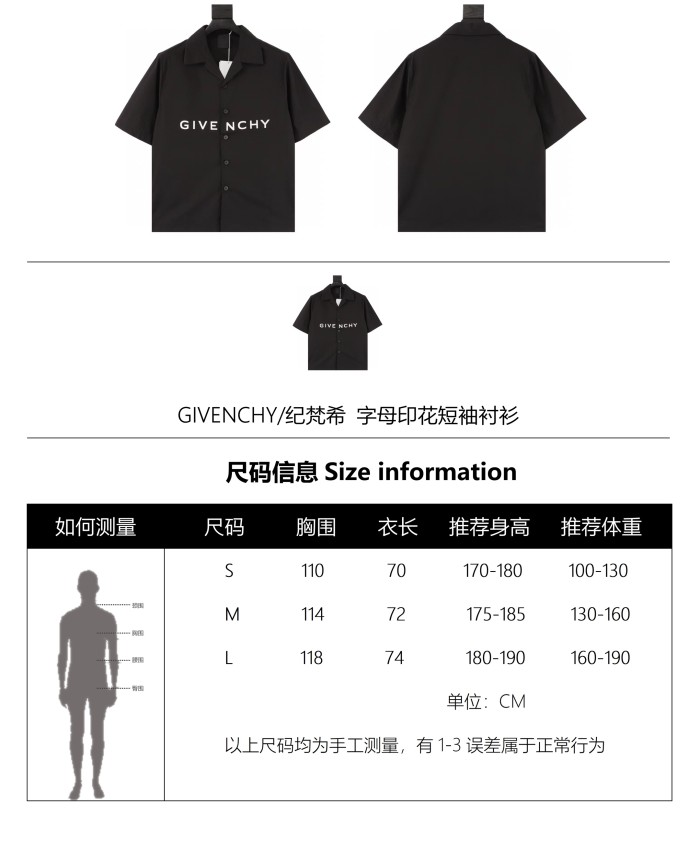 Clothes Givenchy 55
