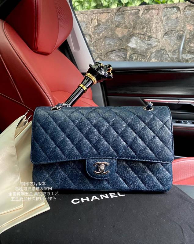 Handbag Chanel A01112 size 25.5*15.5*6.5 cm
