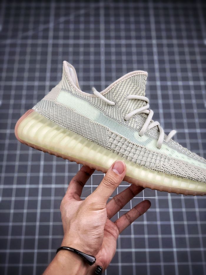 adidas Yeezy Boost 350 V2 Citrin (Non-Reflective)
