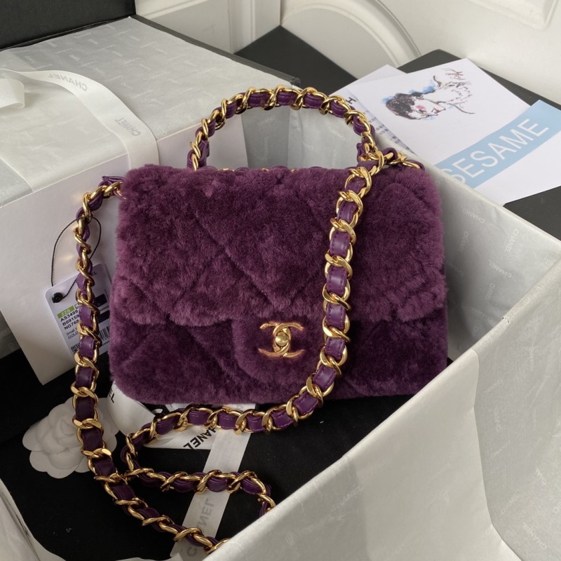 Handbag Chanel AS3499 size 18X23X9 cm