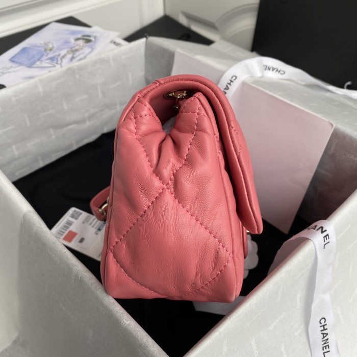 Handbag Chanel AS2233 size 22 cm