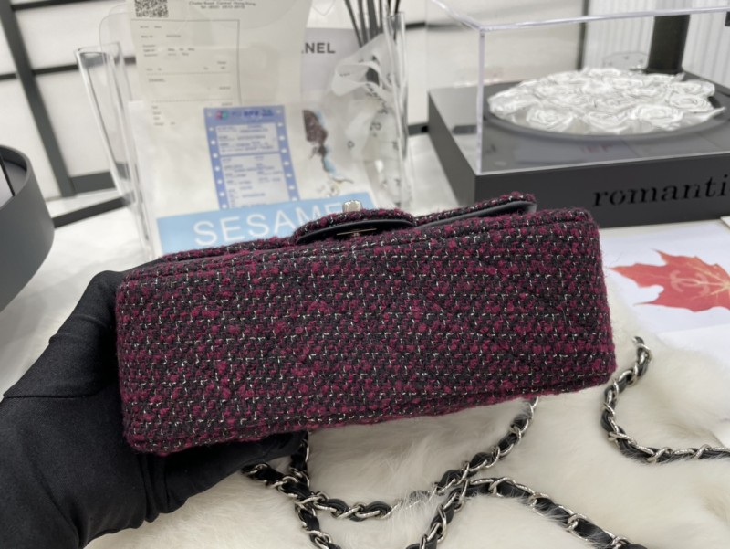 Handbag Chanel size 20 cm