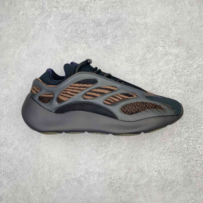 Adidas Yeezy 700 V3 Clay Brown