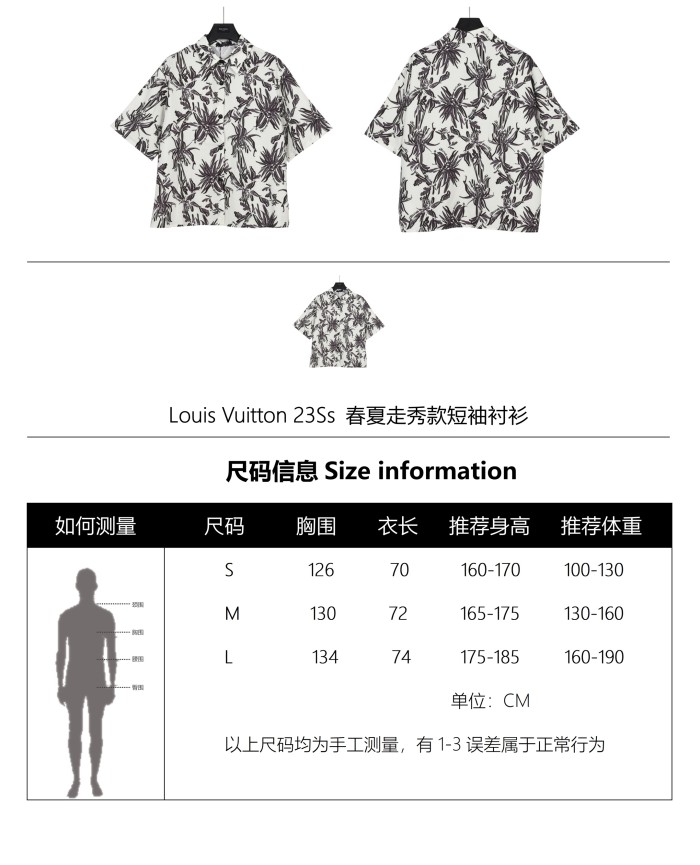 Clothes Louis Vuitton 80