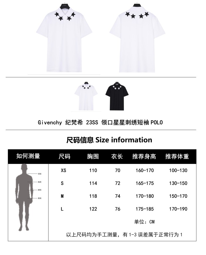 Clothes Givenchy 107