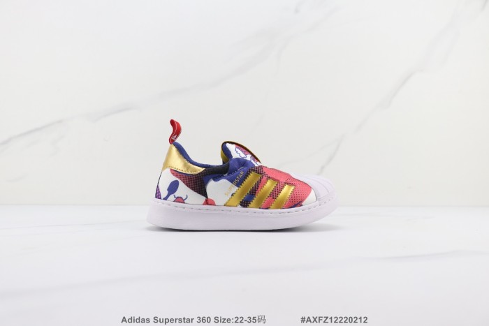 Kids AD Superstar shoes 2