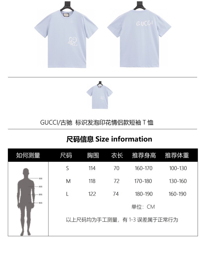 Clothes Gucci×BLCG 171