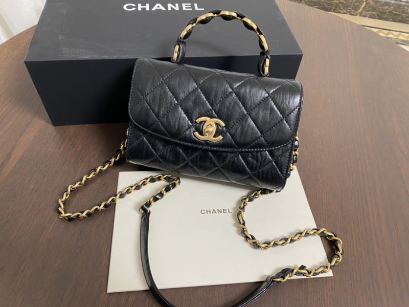 Handbag Chanel 2477 size 13cmx20cmx8 cm