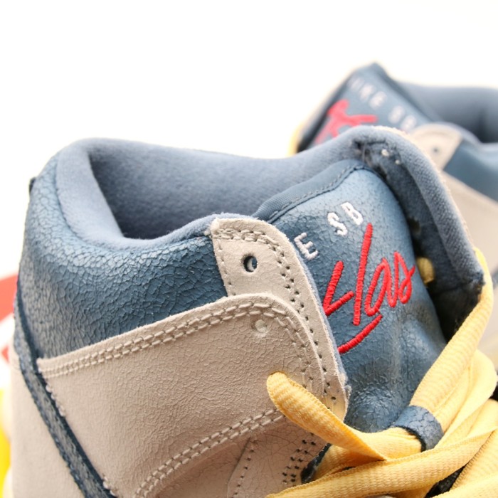 Nike SB Dunk High Atlas Lost at Sea (2020)