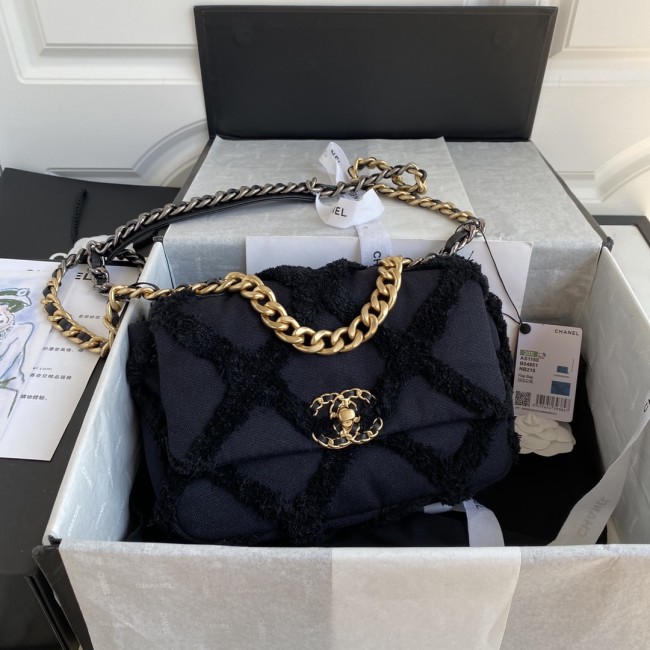 Handbag Chanel AS1160 size 26 cm