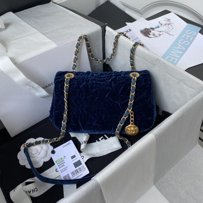 Handbag Chanel AS2620 size 16×239 cm