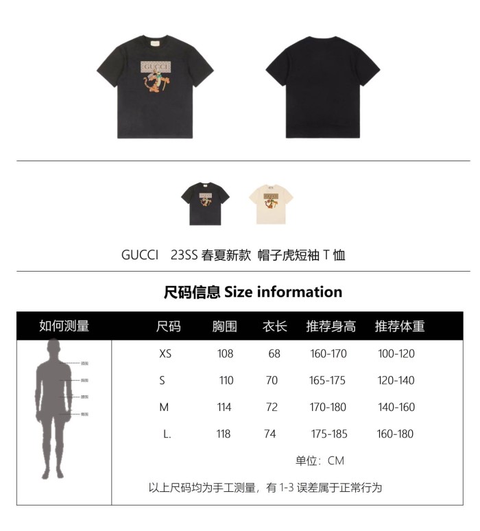 Clothes Gucci 219