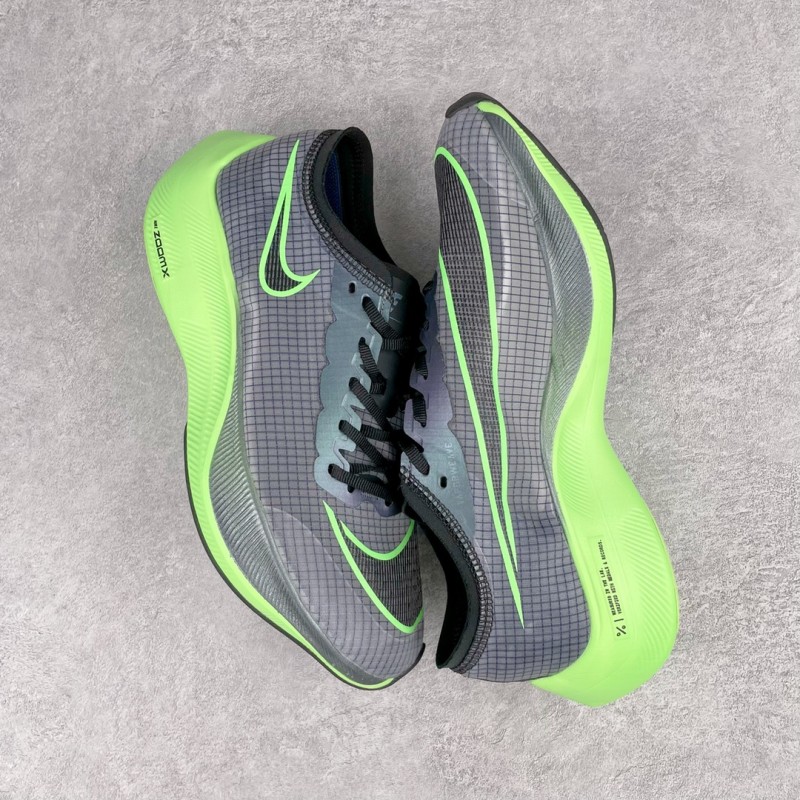 Nike ZoomX Vaporfly NEXT% Valerian Blue