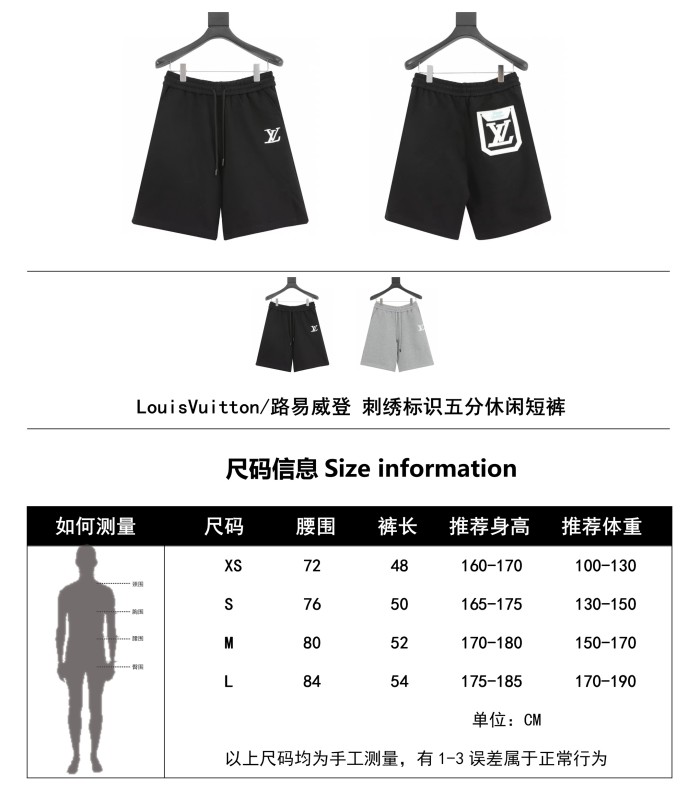 Clothes Louis Vuitton 358