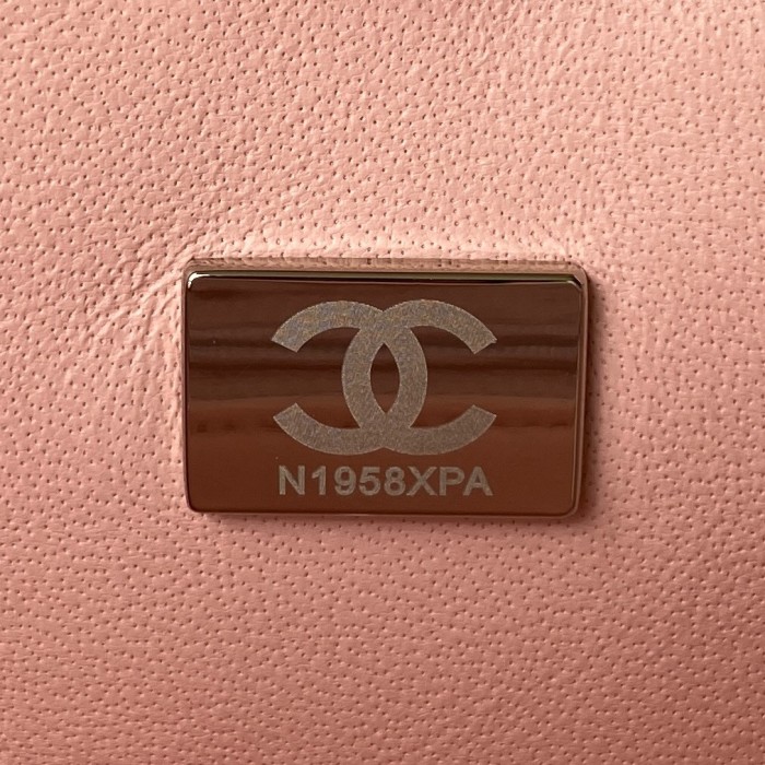 Handbag Chanel size 20 cm