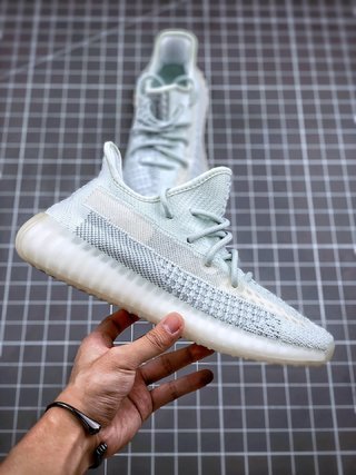 adidas Yeezy Boost 350 V2 Cloud White (Reflective)