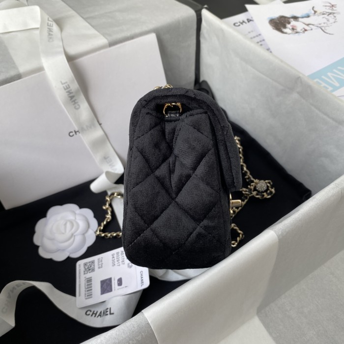 Handbag Chanel size 20x13x7 cm