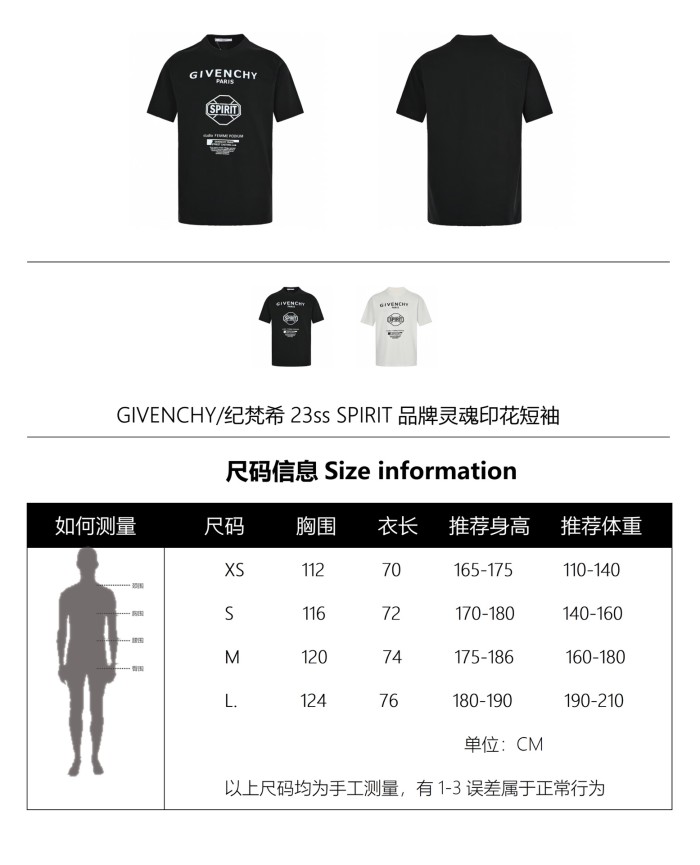 Clothes Givenchy 73