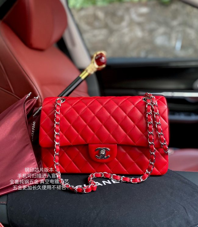 Handbag Chanel A01112 size 25.5*15.5*6.5 cm