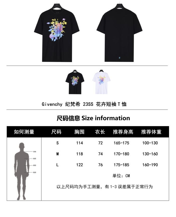 Clothes Givenchy 142