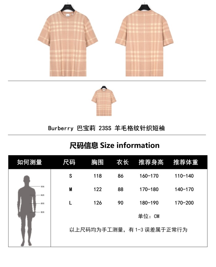 Clothes Burberry 291